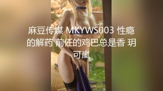 身材绝佳的萝莉妹妹，非常主动，缠绵舌吻、口、舔、毒龙、干了3炮，高潮后躺在男友身上抽搐，享受做爱的极致快感