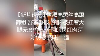 最新流出网红美少女【柚子猫】新作-路人女主的养成方法 你们的老婆加藤惠睡衣Cosplay沙发震