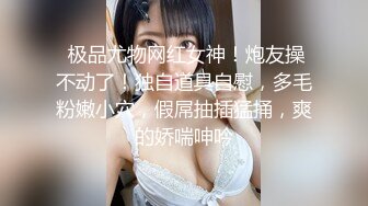 DB-013.高傲爆乳女上司也要乖乖低头.麻豆传媒映画x渡边传媒