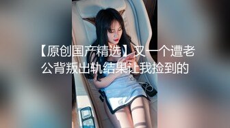 约了一个单纯又可爱的女生