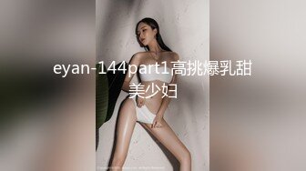 风骚美女内裤被扒光强干