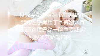 【♕onlyfans性感尤物♕】✨Rita✨▶▶巨尻网红内容几乎都是以视觉效果冲击强的臀部视角  雪白圆润的大屁股谁能不爱呢 臀控不要错过《NO.4》