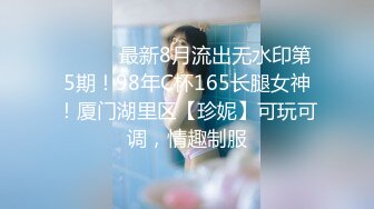 XKVP013 星空无限传媒 大哥外出应酬趁机强上性感小嫂子 香