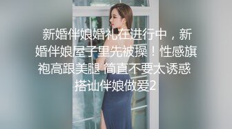 云盘高质露脸泄密！音乐学院高颜值素质美女【琳儿】被富二代征服拿捏，各种露脸啪啪调教，甘愿做小母狗听话的很