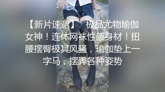   培训新人颜值不错的大美妞让两小哥床上试活 口交大鸡巴揉骚奶子抠骚逼叫的好骚