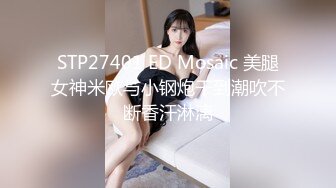 ?极品学妹? 楚楚动人灵动大眼气质美少女▌小敏儿▌JK美少女の午后性爱生活 白皙酮体嫩乳 美妙内射鲜嫩蜜壶