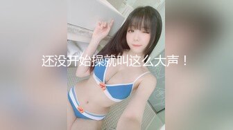 91人妻人人澡人爽人精品