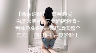 真实约炮 约啪沈阳健身女教练 暴力虐操高颜值纹身美女 感觉快操哭了