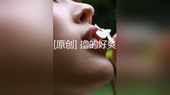 骚货爆菊1