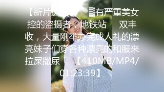 TWTP  大神潜入大学女厕偷拍舞蹈社团的学妹尿尿换衣 (3)