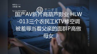 (中文字幕)酔った義母が発情し、親父と間違え誘惑されて生中出ししちゃった僕。 花咲いあん