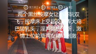 日本AV女优进军国产直播平台捞金，兔耳朵兔牙超级可爱道具自慰