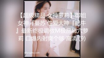 [原y版b]_023_比b哦o发f生s过g_自z慰w_20220202