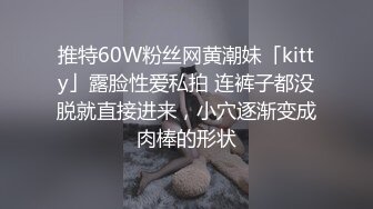 黑丝激情后入的骚女朋友