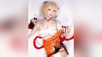 【新速片遞】 12月底最新！韩国美腿极品蜜桃女神！OL支付 肉丝丝袜美腿，被操三部曲！无套插入 黑森林 湿漉漉的 [1.11G/MP4/01:30:19]