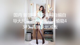 搭讪有点婴儿肥金发小嫩妹 逼逼都被草黑了