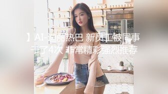 近距离看老婆被单男草