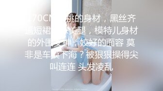 爆乳御姐~一对大灯太晃眼 逼毛浓厚 户外勾搭路人~车内吃鸡乳交 大屌疯狂插穴啪啪 回家还疯狂自慰 (1)