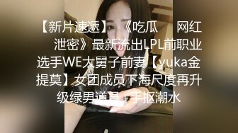 推特爱健身的翘臀大妞，D奶女神【子柒学姐ifluval】福利，毒龙啪啪像母狗一样被调教