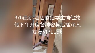 027武汉肤白小妞后入呻吟