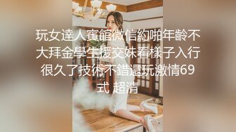 [2DF2] 文轩探花约了个甜美肉肉身材纹身妹子啪啪，翘起屁股口交舔弄上位骑坐抖动自己套弄 -[BT种子]