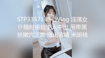 商场隔板女厕全景偷拍多位美女嘘嘘还有一位女神级的小姐姐 (2)