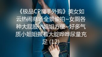 观看88元福利视频勾搭点歌公主,喝点小酒,无毛白虎逼又小又干净