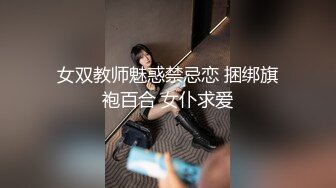 少妇的弹簧臀