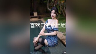 杭州大学超嫩的精神小妹 高颜值大学生在酒店被金主爆操 一边操一边怼脸拍摄 妹子还害羞的不让拍