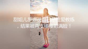 顶流福利姬青春无敌 大波白虎SS级完美露脸高颜清纯女神【喵小吉】高价私拍，碧蓝航线-大凤