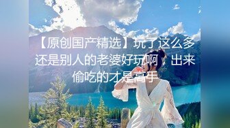 满分颜值，大奶女神bratsuyeon露脸性爱自拍，极度反差，3P啪啪一字马 (3)