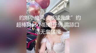 【骑乘控狂喜】“掐我啊”邻家反差台妹「babeneso」OF私拍 童颜美穴逆痴汉骑乘专家【第七弹】 (7)