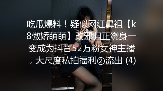 无水印10/27 性爱理疗师翘起美臀跪地口交的服务让我一柱擎天VIP1196