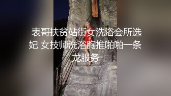 熟女就是水多