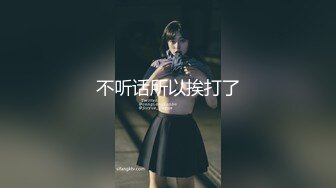 热恋小情侣娇小小女友露脸性生活，舔舐长屌，口交深喉无套啪啪白浆好多