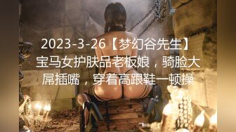 小区物业报复女业主 006