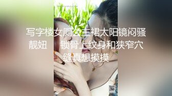 “这么早就来，不怕他回来”朋友夜班，一大早就来安慰他媳妇