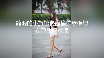 SSNI-485 您好 單身赴任的我被隔壁搬來的巨乳文青妹睡走了 葵【中文字幕】