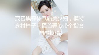 不要错过强推，顶级身材大奶推特反差婊【TTB0726】土豪重金定制，裸舞吹箫特写啪啪啪，母狗属性拉满 (2)