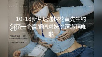 《重_磅全站无水首发》30万人追踪的极品网美推_特尤物ki_tty顶级露脸反_差私拍_身材颜值天花板各种肉Z3P有钱人的玩物 (2)