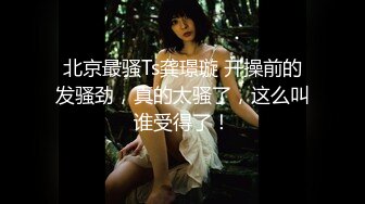 【极度淫乱❤️群P三人行】高颜值女神 三个洞都被堵满 被干的哭腔呻吟 高潮颤挛抽搐 多体位蹂躏爆草