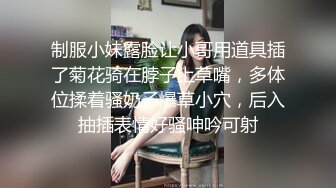 天美传媒-寂寞美乳少妇自慰引诱小偷做爱 无套颜射 激情刘可馨