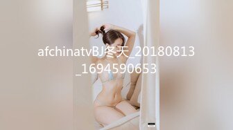 国产麻豆AV MDX MDX0096 深夜加班的女友 林思妤