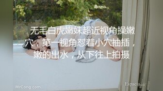 【淫乱性爱强烈推荐】重度绿帽老公VS超抖M淫妻 内射+虐操+多P+SM+露出+黑超操(5)