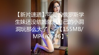 新作新人极品河北小少妇【清雅婷】大雪封门没事干老婆这么漂亮不能浪费，舔逼爆操激情四射！