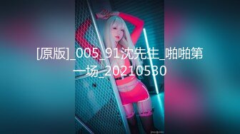 我的00后骚货女友