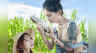 别人眼中的女神，我眼里的一个炮器【鼠标看约炮渠道和完整版】