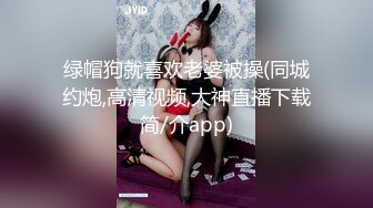 极品甜美牙套小表妹被眼镜小哥狂操，双腿肩上扛抽插，圆润蜜桃臀骑乘撞击，扶着细腰后入，表情可见一脸享受