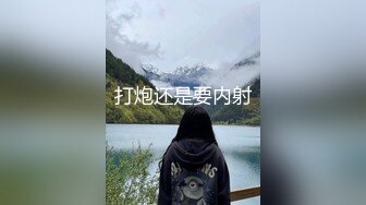 [2DF2] 夫妻过性生活貌似媳妇已经怀孕先用手抚摸阴部脱掉内裤再舔侧位交配 -[BT种子]