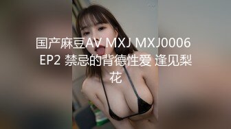 东京霸微信福利 (25)